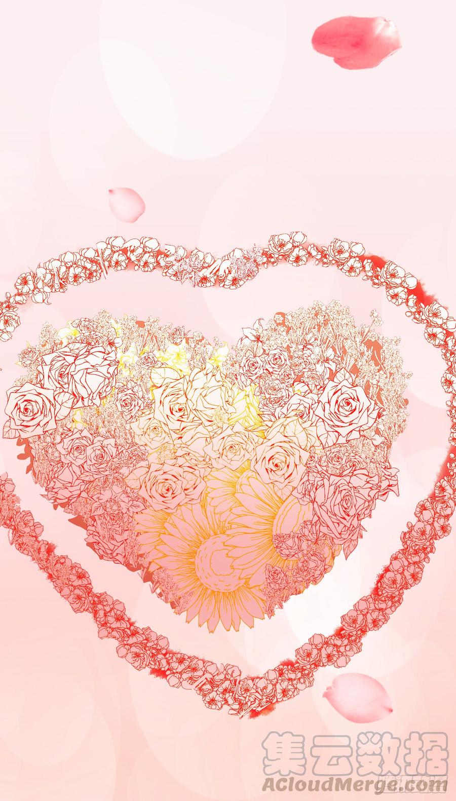 第28话 不许不喜欢-第28话