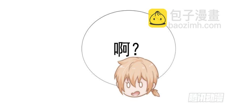 第30话 背叛与反杀-第30话