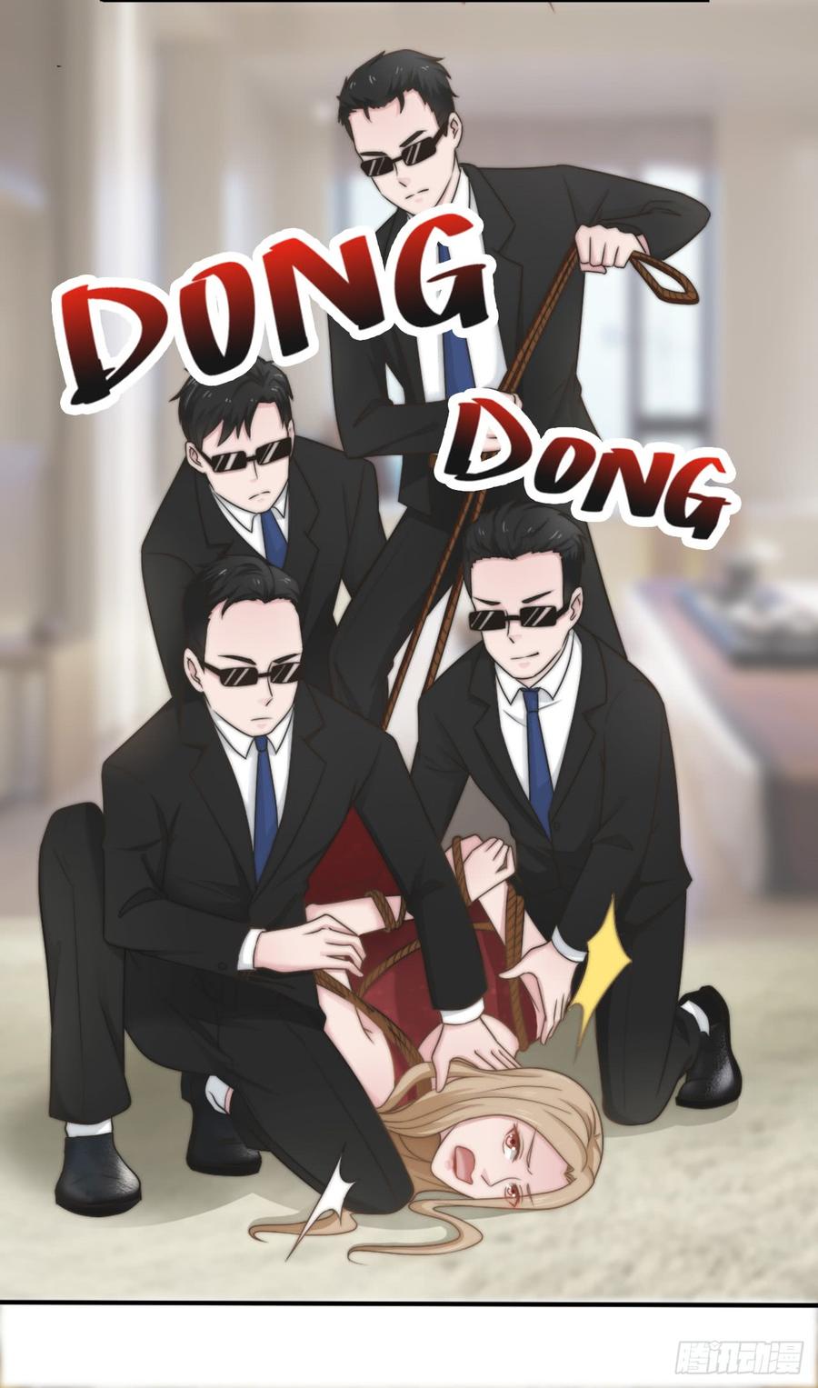 第30话 背叛与反杀-第30话