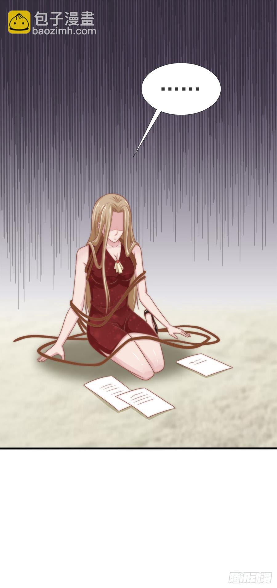 第30话 背叛与反杀-第30话