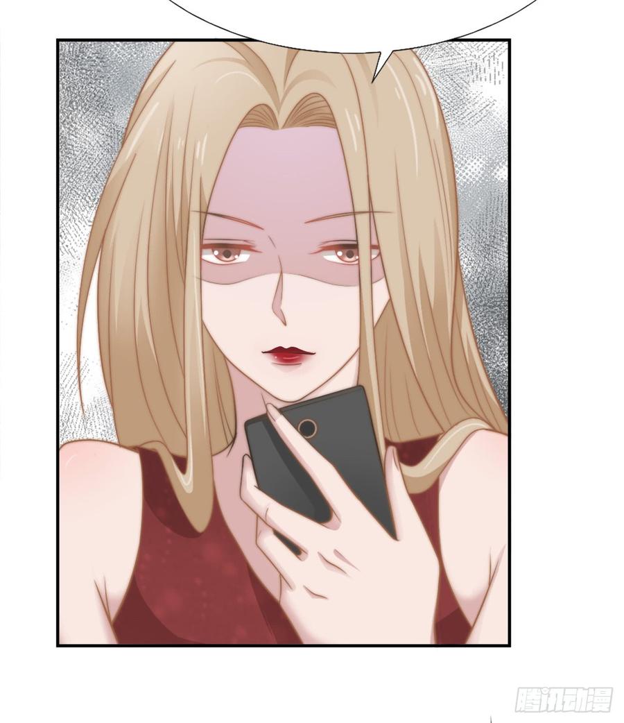 第30话 背叛与反杀-第30话