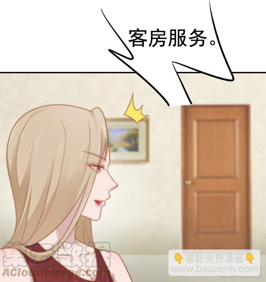 第30话 背叛与反杀-第30话