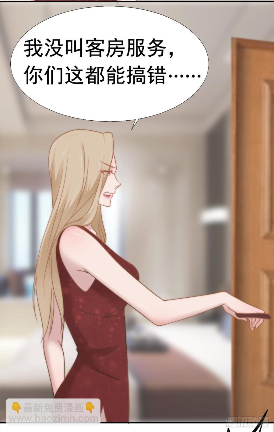 第30话 背叛与反杀-第30话