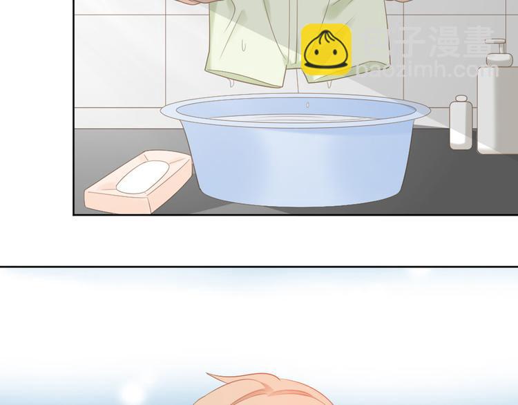 第4话 听说老板是那个哦！(1/2)-第4话