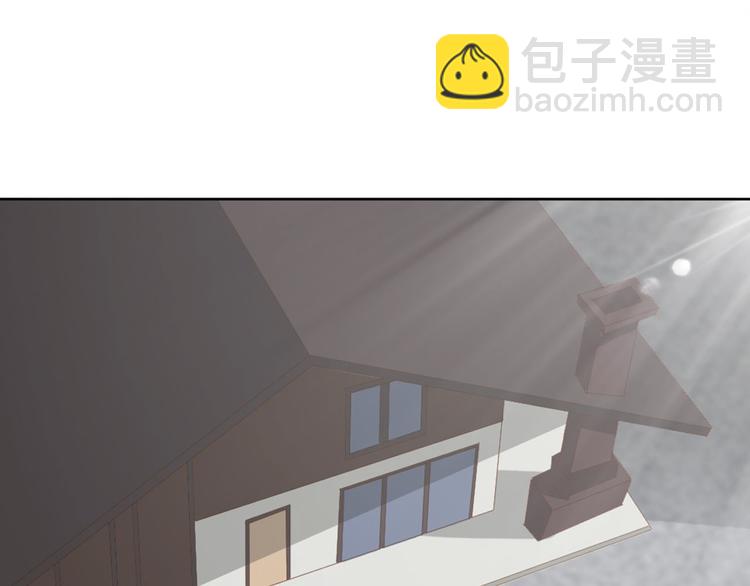 第4话 听说老板是那个哦！(1/2)-第4话