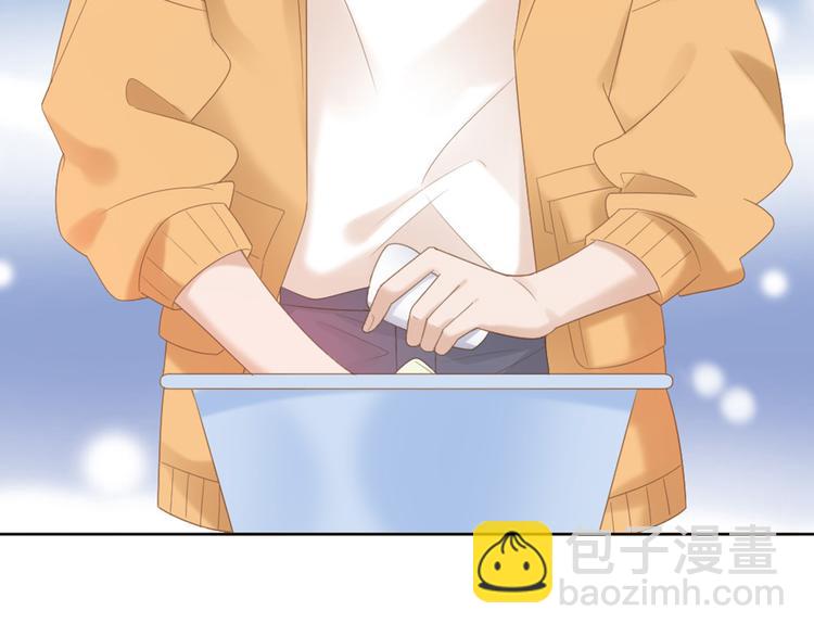 第4话 听说老板是那个哦！(1/2)-第4话