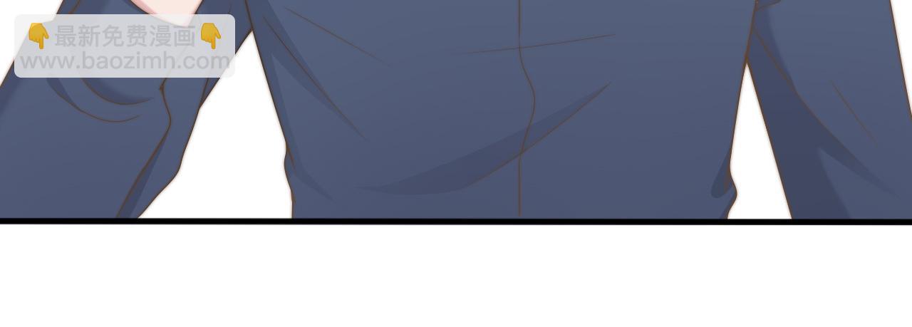 第32话 我是你的谁？(1/2)-第32话