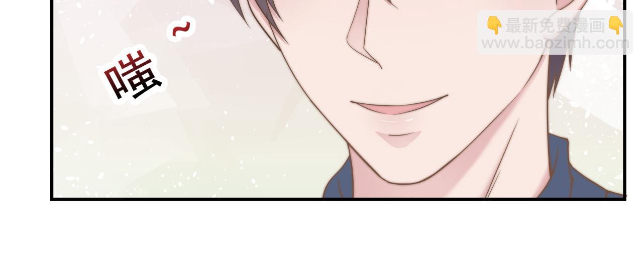 第32话 我是你的谁？(1/2)-第32话