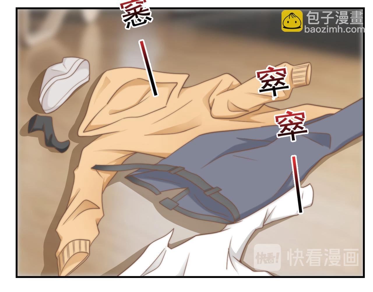 第32话 我是你的谁？(1/2)-第32话