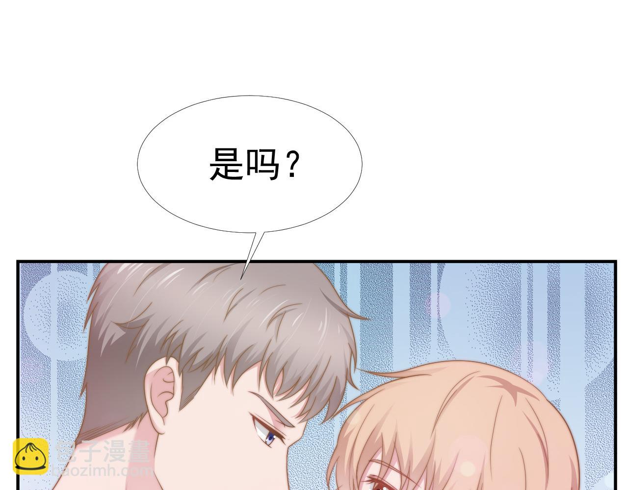 第34话 我们一起吧(1/2)-第34话