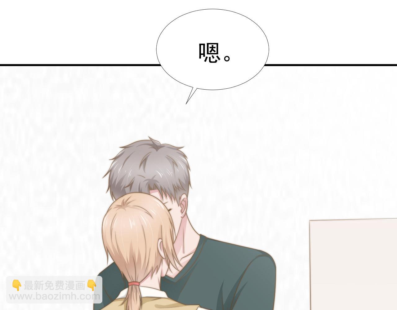 第34话 我们一起吧(1/2)-第34话