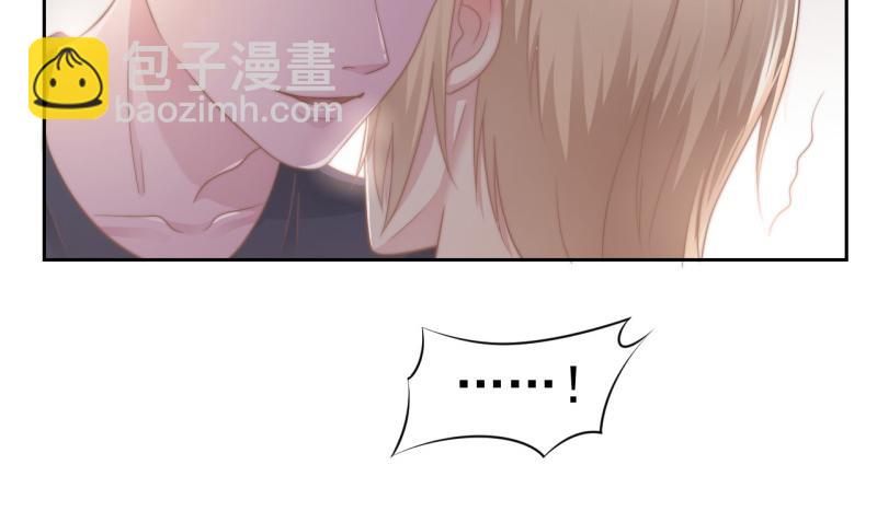 第36话 和我在一起吧(1/2)-第36话