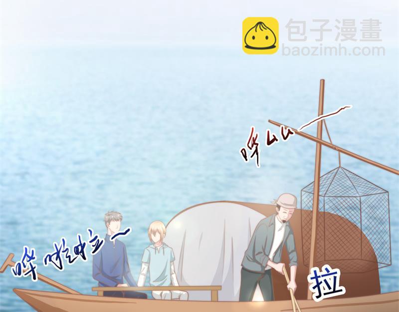 第36话 和我在一起吧(1/2)-第36话