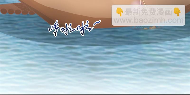 第36话 和我在一起吧(1/2)-第36话