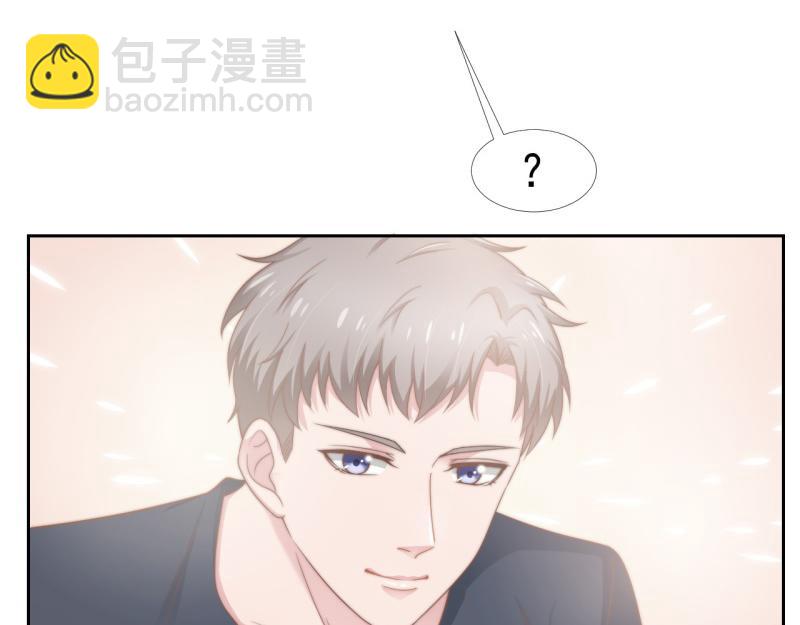 第36话 和我在一起吧(1/2)-第36话