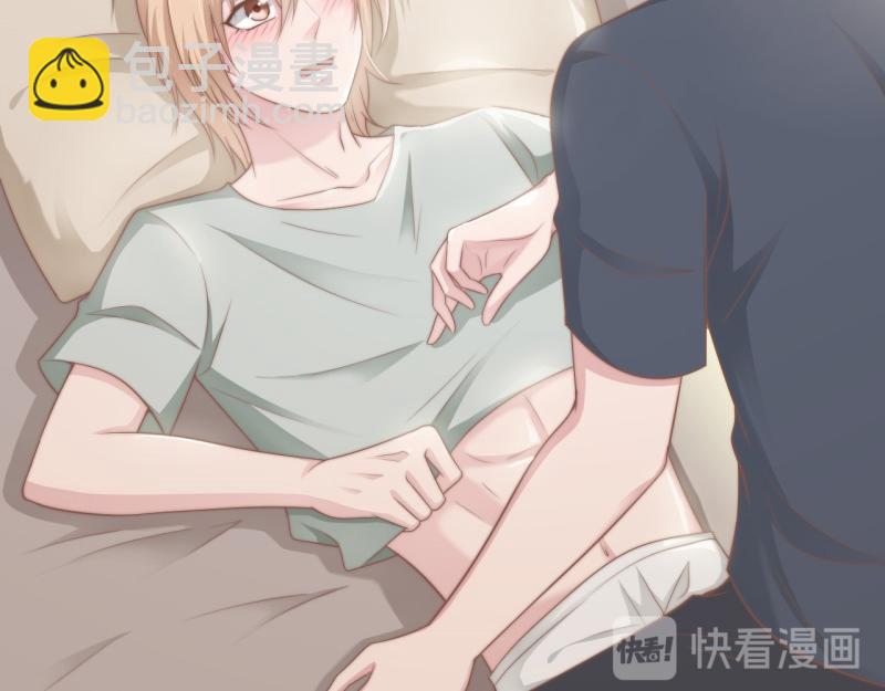 第36话 和我在一起吧(1/2)-第36话