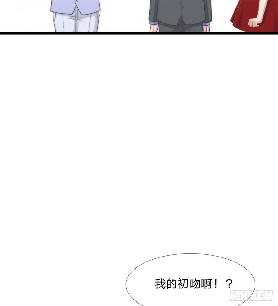 第44话 初生情愫(1/2)-第44话