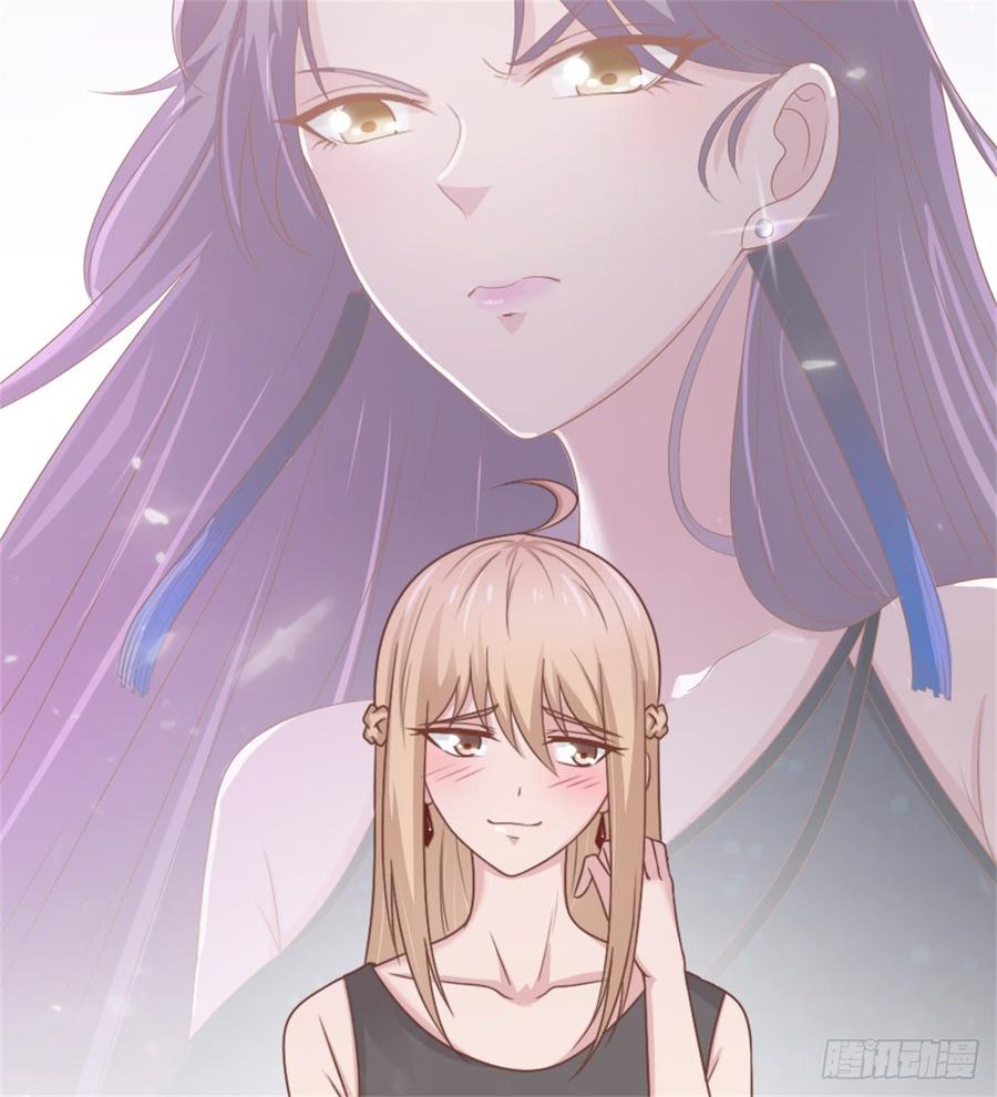 第44话 初生情愫(1/2)-第44话