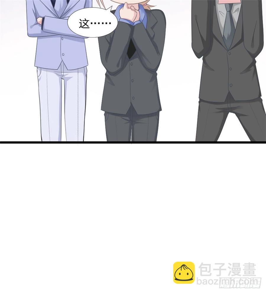 第44话 初生情愫(1/2)-第44话