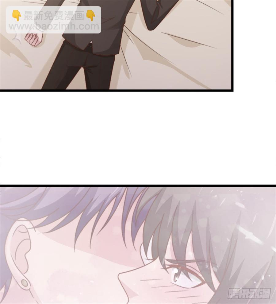 第44话 初生情愫(1/2)-第44话