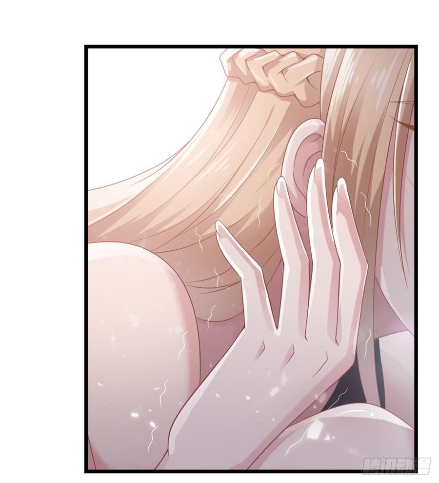 第44话 初生情愫(1/2)-第44话