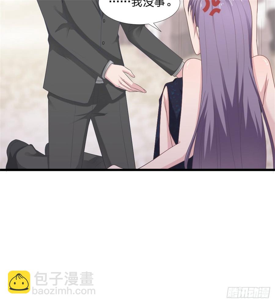 第44话 初生情愫(1/2)-第44话