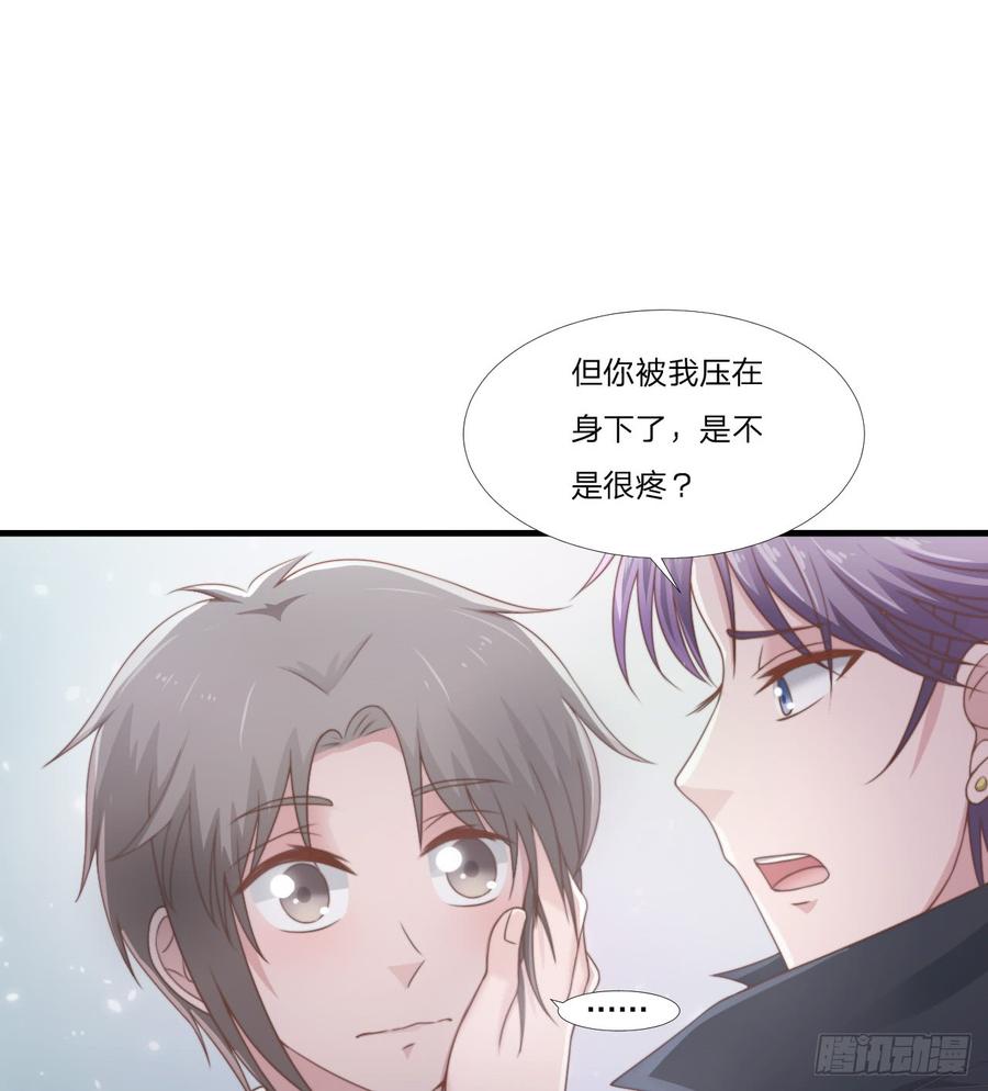 第46话 喜欢-第46话