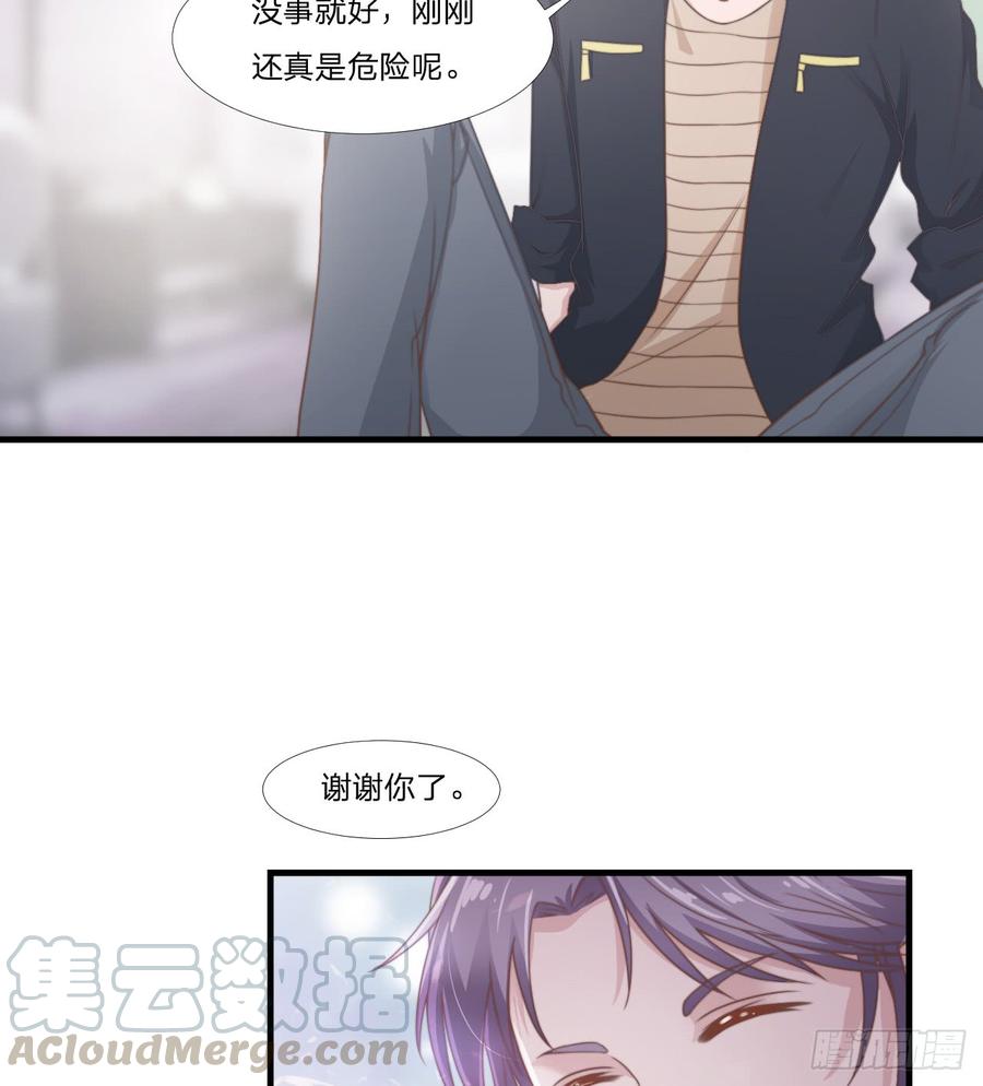 第46话 喜欢-第46话