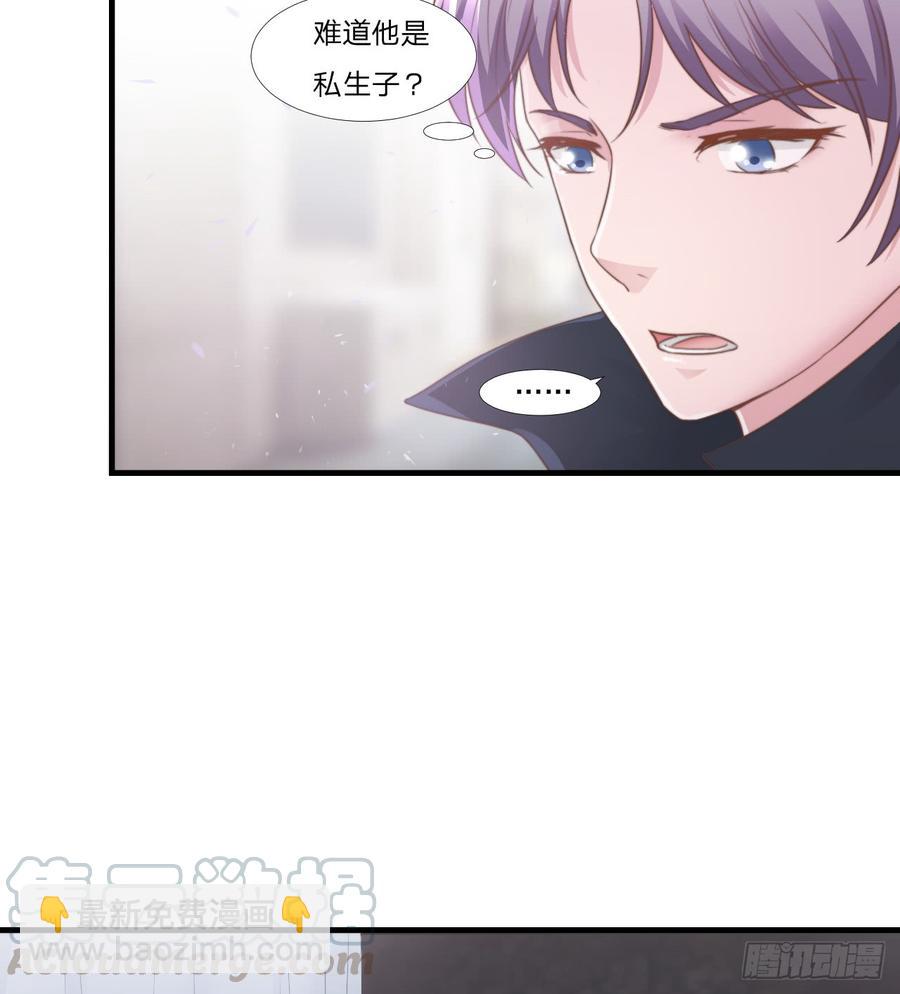 第46话 喜欢-第46话