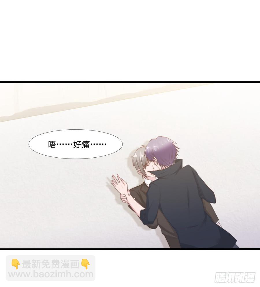 第46话 喜欢-第46话