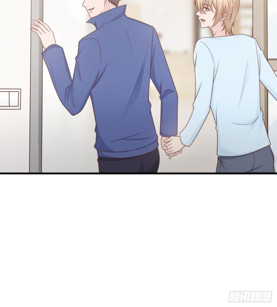 第50话 你们一起去吧-第50话