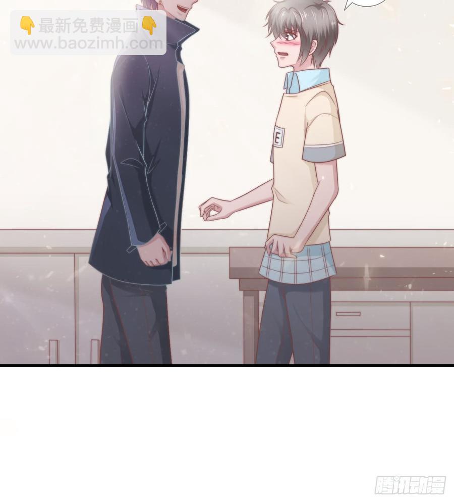 第50话 你们一起去吧-第50话