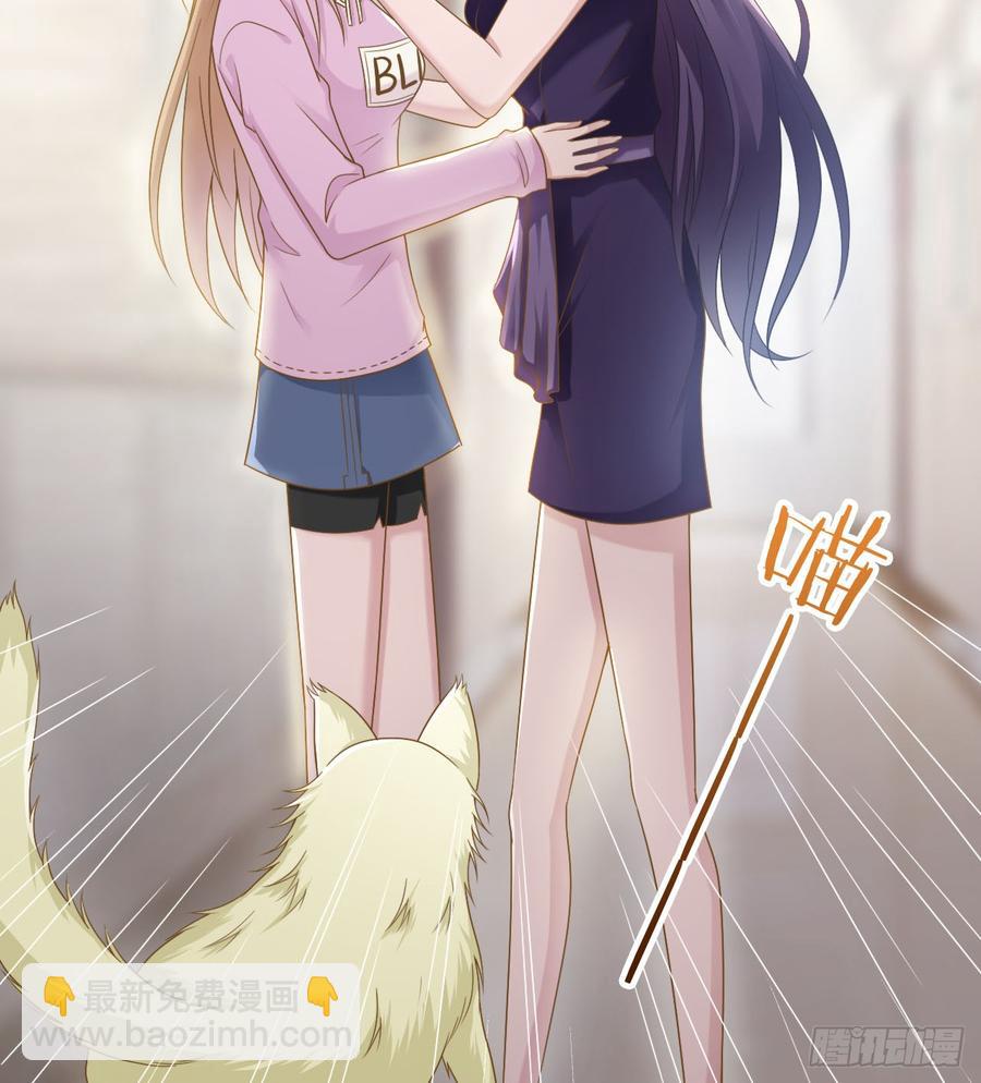 第50话 你们一起去吧-第50话