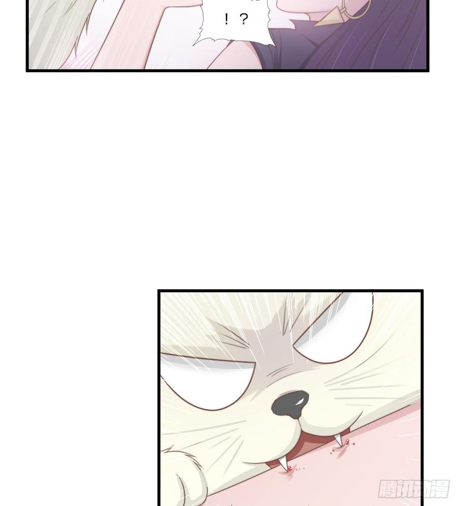 第50话 你们一起去吧-第50话