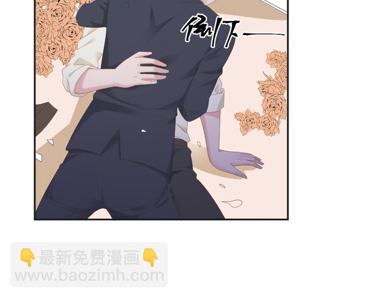 第6话 站住！不许走(1/2)-第6话