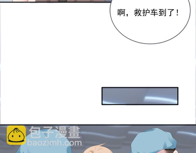 第6话 站住！不许走(1/2)-第6话