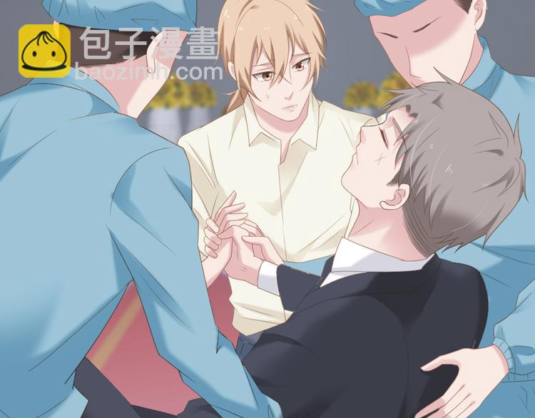 第6话 站住！不许走(1/2)-第6话