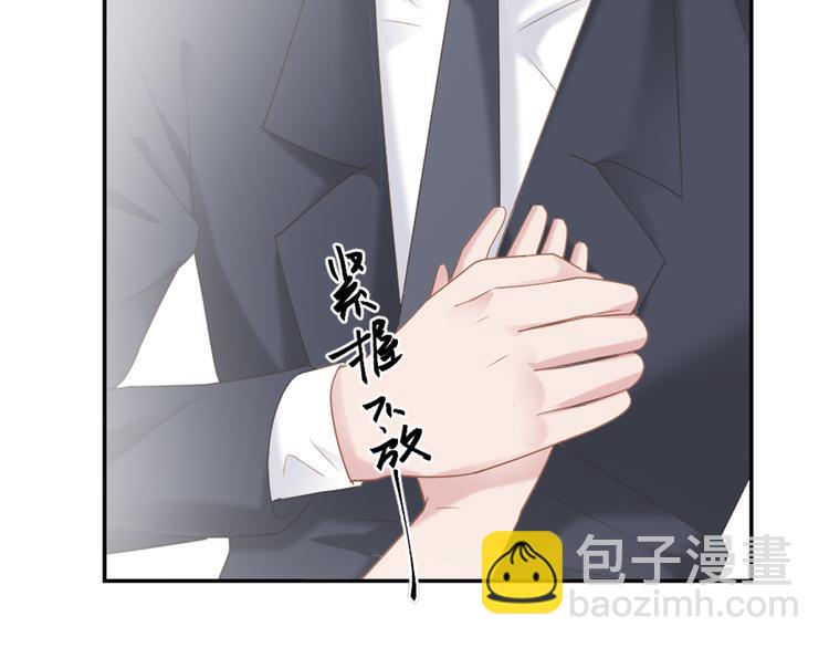 第6话 站住！不许走(1/2)-第6话