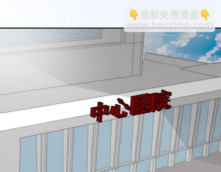 第6话 站住！不许走(1/2)-第6话