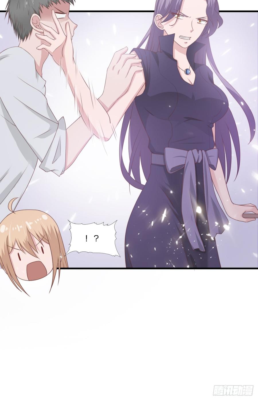 第52话 人情-第52话