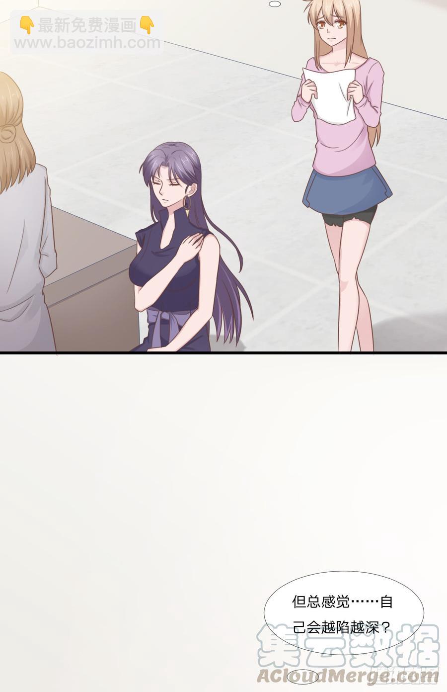 第52话 人情-第52话