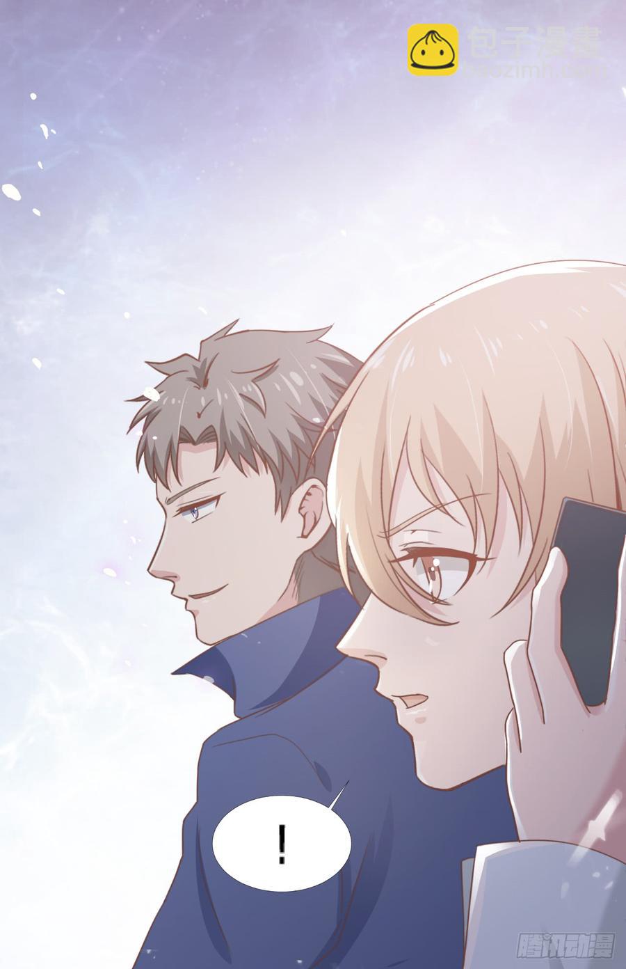 第52话 人情-第52话