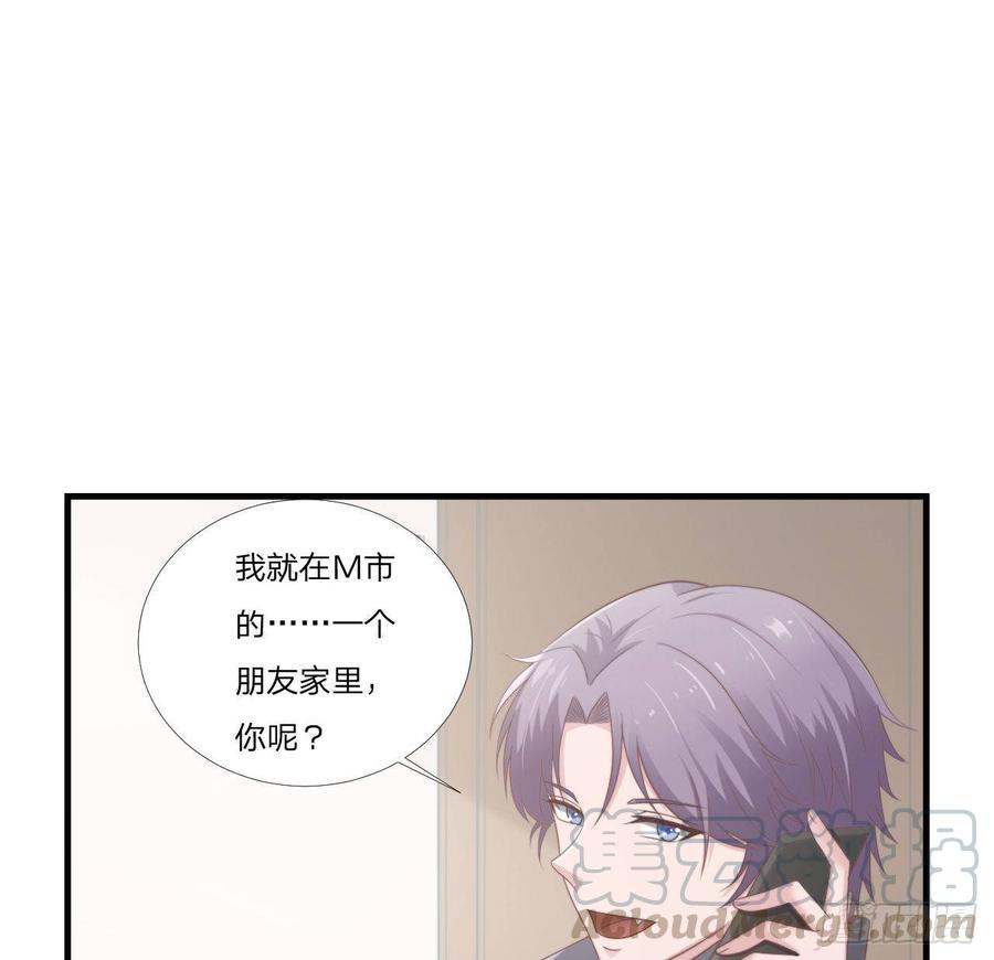 第54话-孽缘(1/2)-第54话