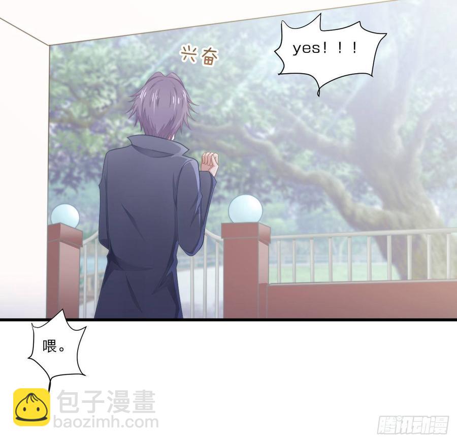 第54话-孽缘(1/2)-第54话