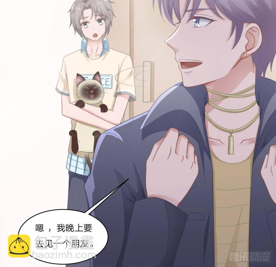 第54话-孽缘(1/2)-第54话