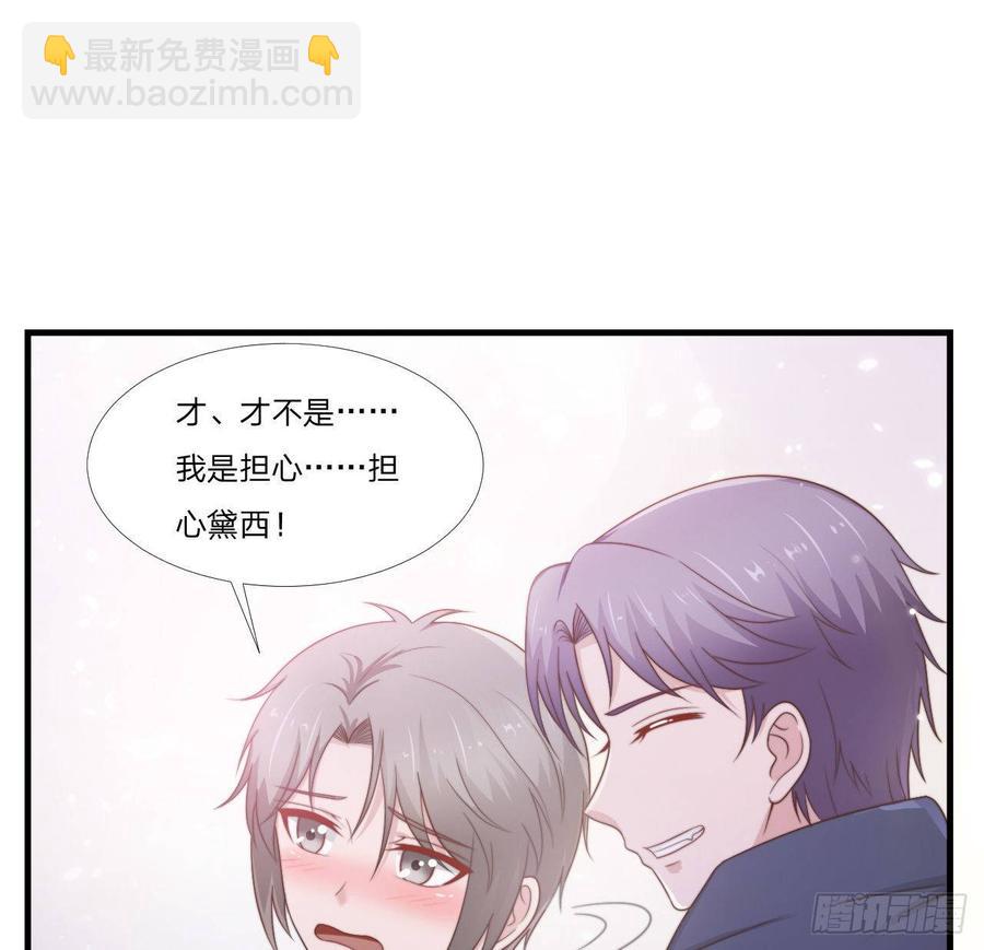 第54话-孽缘(1/2)-第54话