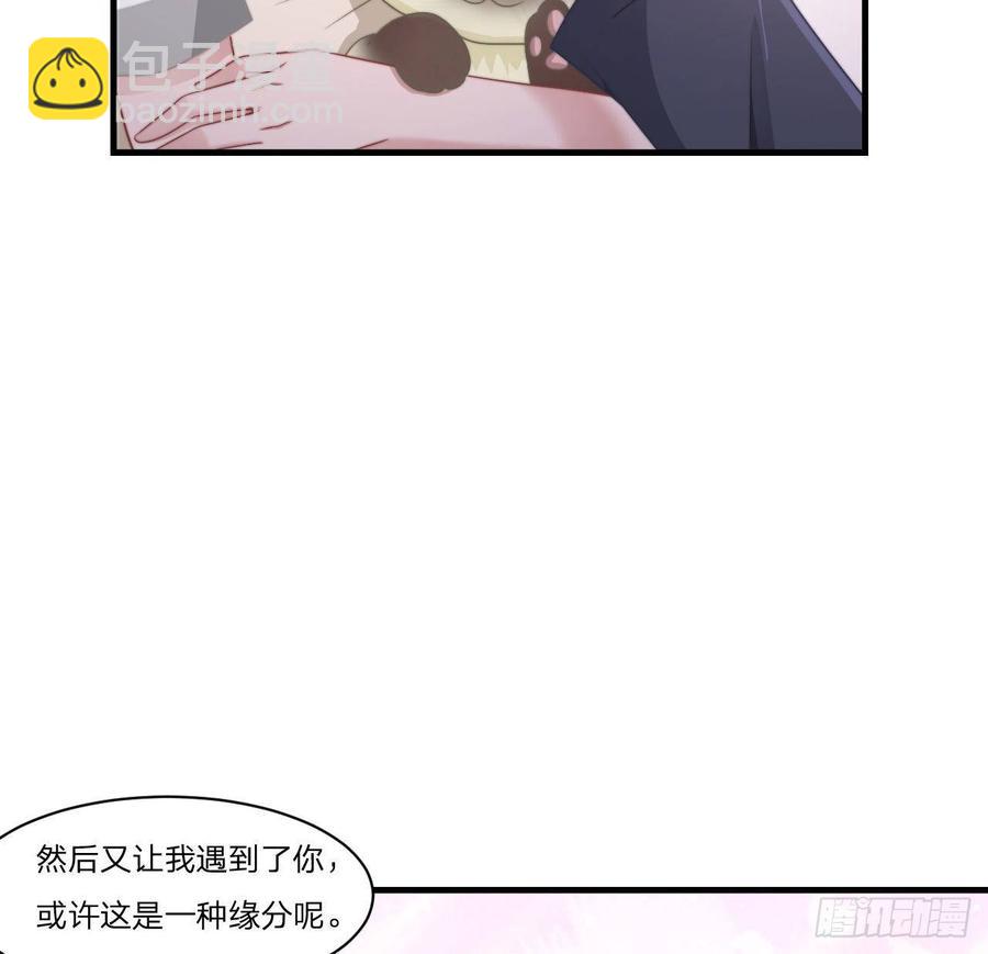 第54话-孽缘(1/2)-第54话