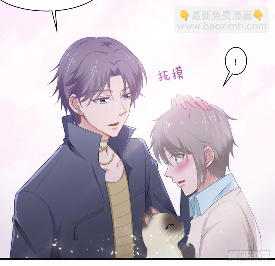 第54话-孽缘(1/2)-第54话