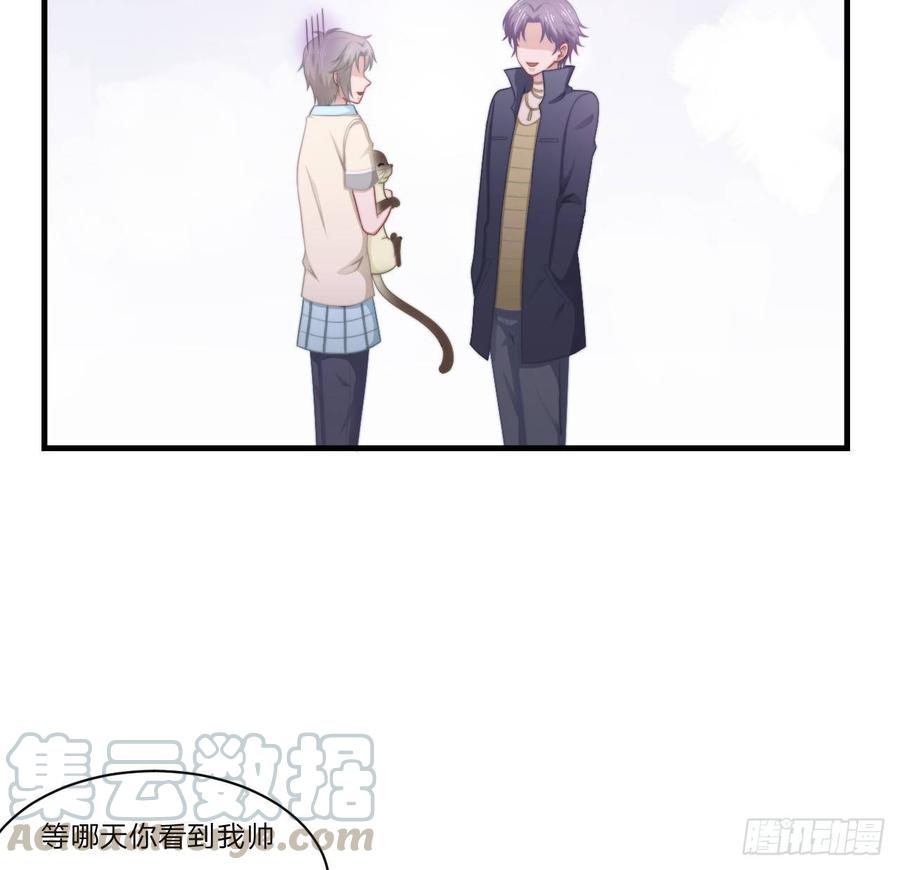 第54话-孽缘(1/2)-第54话