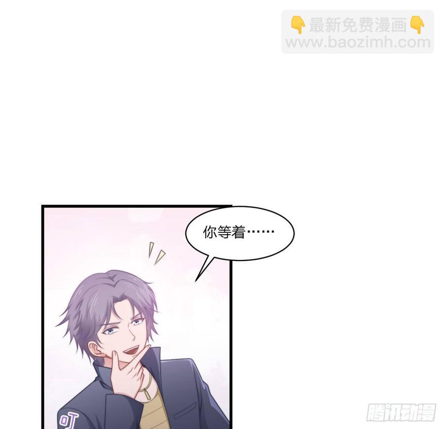 第54话-孽缘(1/2)-第54话